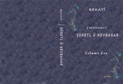 Süheyl ü Nevbahar
