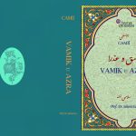Vamık u Azra